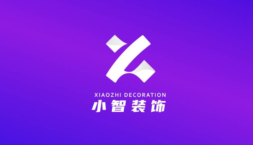 新野县画册设计关于品牌识别的未来探索