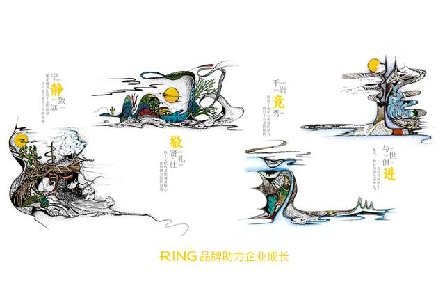 一家具有合作价值的新野县画册设计机构。
