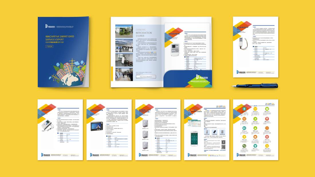 新野县画册设计谈品牌建设